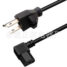 ��������о�����Դ�� ��ʽ���^�����ҏ��^Ʒ��β�B�Ӿ�