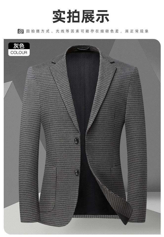 Áo vest nam dệt kim chống nhăn dáng ôm kiểu công sở mùa thu đông — 3308 Cao bồi xanh, 3320 màu nâu, 3352 Tro Sâu, 5553 xám mỏng chi tiết 16
