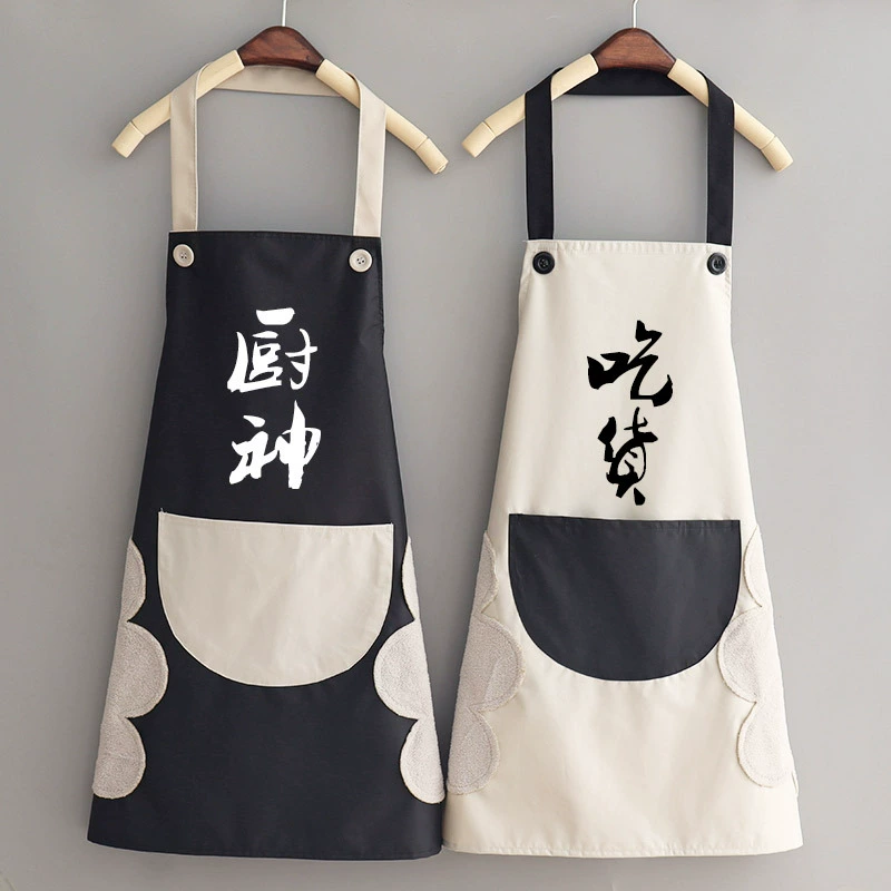 Новый модный водонепроницаемый и маслостойкий фартук для женской кухни, домашней кухни, рабочий фартук без рукавов для мужчин с принтом