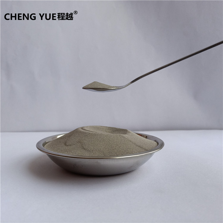 铁基合金粉 Fe313 Fe60 Fe90 等离子喷焊激光熔覆耐磨粉JG-8 JG-3