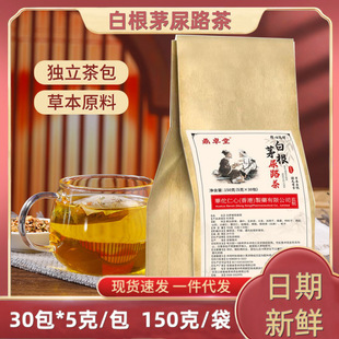 ���׸�é��·�衿�B������ò�S��ֱ�Nһ�����lһ��30��