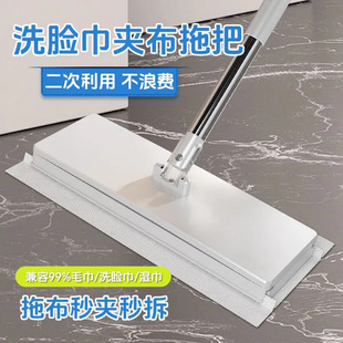ϴĘ��A���ϰѼӴ�����o늳��m�����ϵ������ԄӊAĨ��ƽ���ϰ�