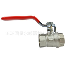 ���N���ڽ������~���y �p����ֱ��S�~���y