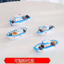 ���к��{ɫС���O��؛����ˇ��΢���^�쾰С�[��ɳ���~���b�Ʒ