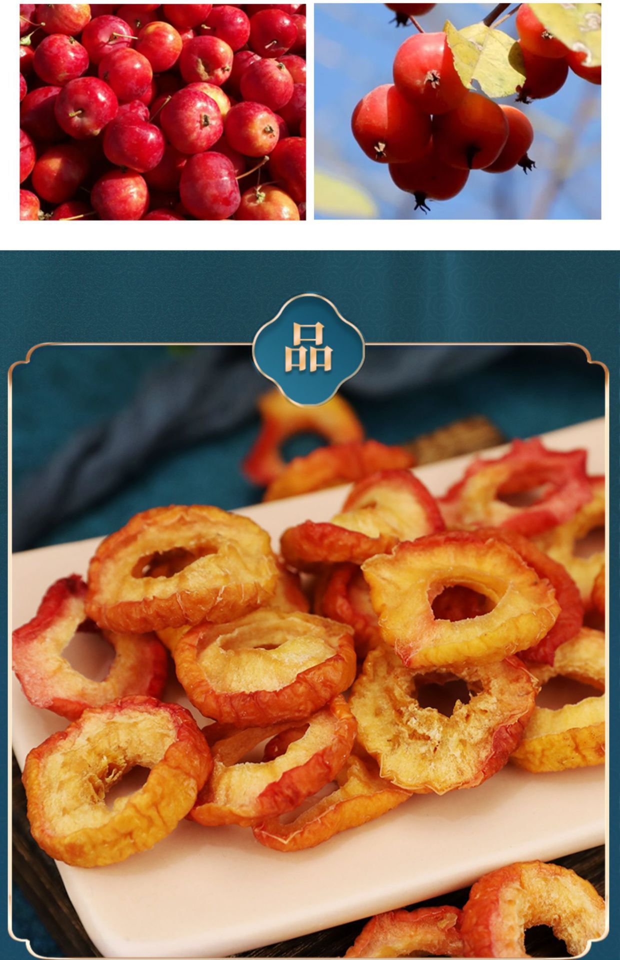 Dried Chinese Crabapple Fruit Sha Guo 500g Sweet and Tangy Dried Fruit Snack from Zhalantun Hulunbuir preparation