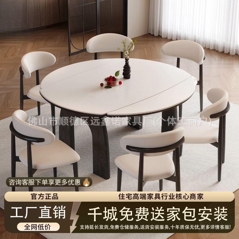 Medieval Style Retro Solid Wood Slate Dining Table and Chair Combination for Home Small Apartment Retractable Folding Dining Table Variable Round Table