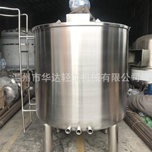 SҲP늼ӟᔇ豣ع Ϲ СͻyƷ黯ޟˮͰ