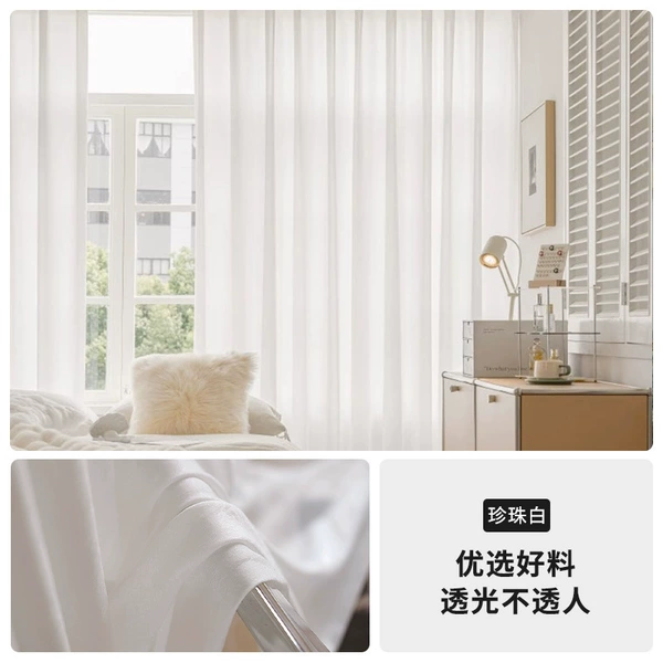 Pearl White-Hazy Yarn