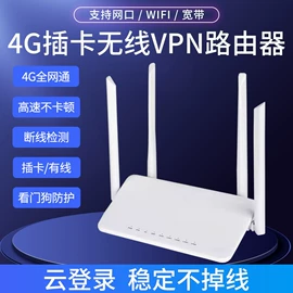 监控摄像机;智能球;无线传输系统