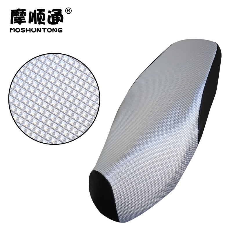 Suitable for Haojue Tiger Shark Vx125 Motorcycle Sun Protection Waterproof and Heat Insulation Leather Seat Cushion Cover Hj125T-52 Leather Seat Cover
