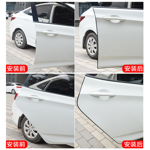 Car crash prevention strip, door edge seal, invisible crash strip, body scratch prevention, sound insulation body decoration strip, protective sticker