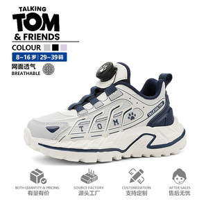 TOM��ķ؈kidsͯЬ��ͯ�͹���Ь2026�����¿���Ů��ͯ���o�\��Ь