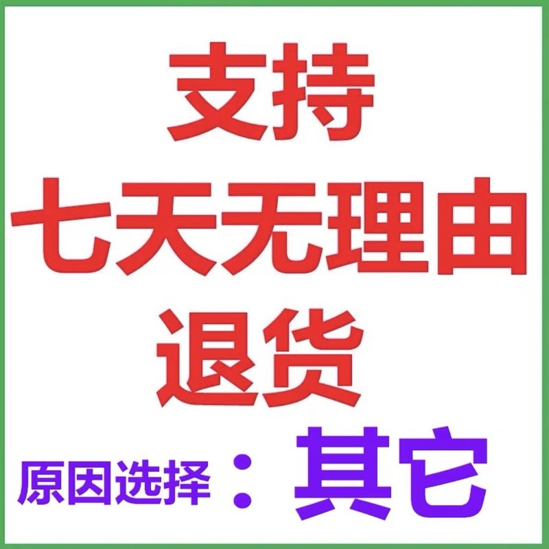 三DDR3 星4G 8GB笔记本DDR3L内存条PC3L 12800低压 标压1600 1333|undefined