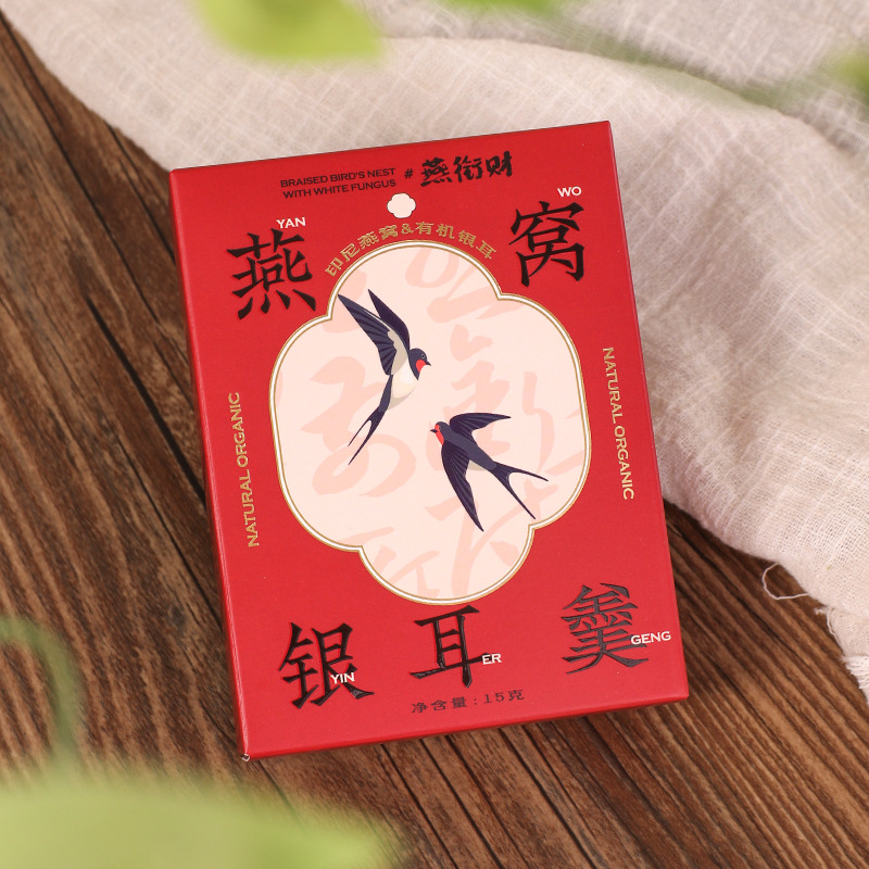 레드 (대량 컨설팅 고객 서비스)