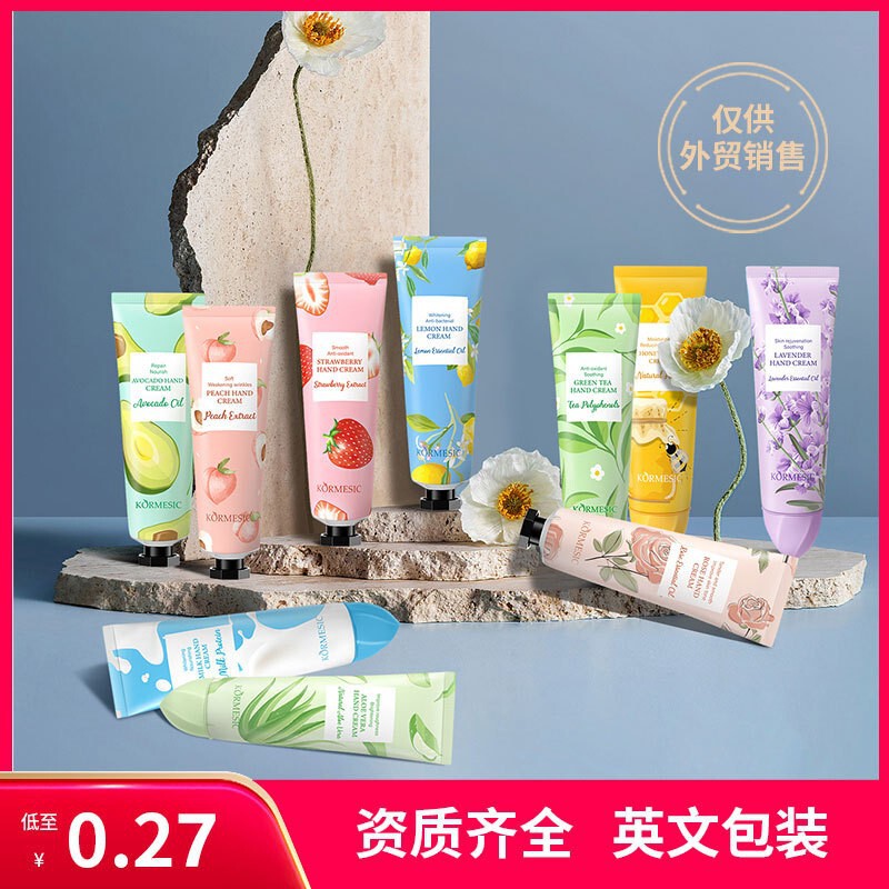 フルイングリッシュハンドクリームフルーツ便利な秋冬ハンドクリーム越境外国貿易KORMESIC卸売|undefined