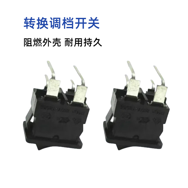 �־�LEJUN�Ƽ�˫��˫��PCB��12A��ɫ��Դ����SS21���ο���