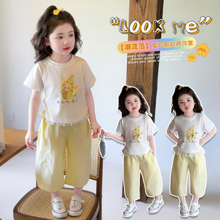 Ůͯ��ͨӡ���ɼ����ļ�2026�¿�������ѝ�r�����b�׃��@��Сͯ
