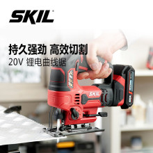 SKIL 20V�������3420ľ���๦�ܾ�䏼������и�C�ֳ�늄���