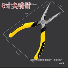 �S��ֱ�N�S��ֱ�N�Q��6��๦�����㎧����С̖���^�ֹ�늹��Q��