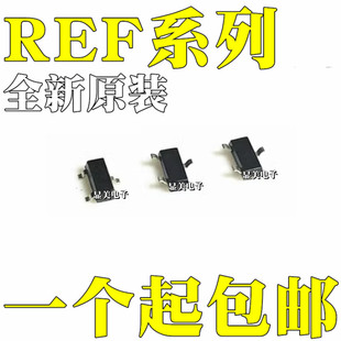 REF1112AIDBZR REF3130AIDBZR REF3133AIDBZR REF3140AIDBZR IC
