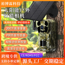 ����4G�W��羳����ҹҕ�t���ˮ�o��̫��܄���׷ۙ���C���C�S��