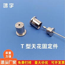 ���S�����l��T���컨���a�~�̶��� 䓽z�K�����̶��~�� ������