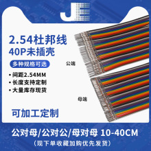 40P�Ű�ž� ���ž� ���D�� ĸ��ĸ ����ĸ10/20/30/40cm���嚤