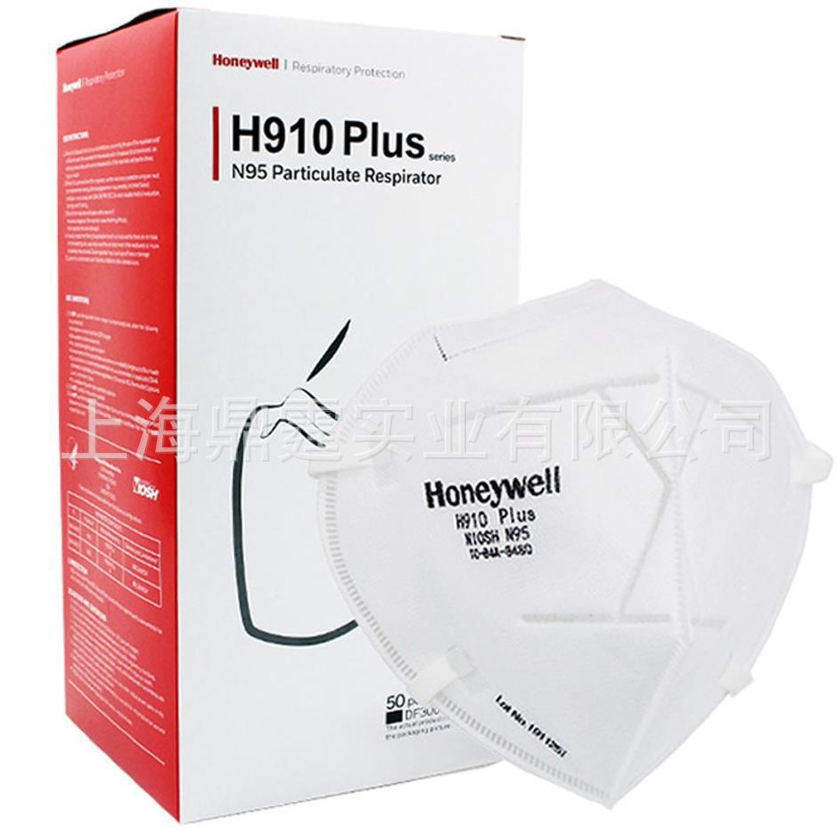 ����H901 KN95����һ���Է��۳����� H910 PLUS