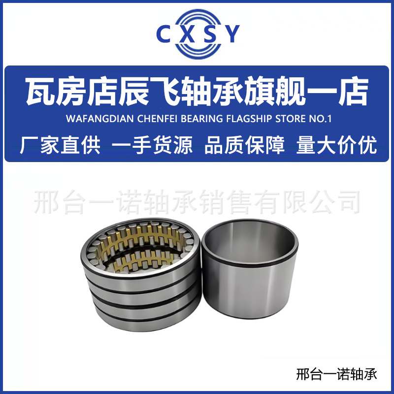 微信图片_20250912153017_114_360_副本
