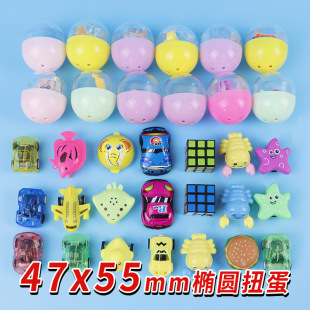 2ԪͶ�řC��Ȥ��47*55MM�E�A��Ť����ɐ۹��ЙE�AŤ���C�S�����l