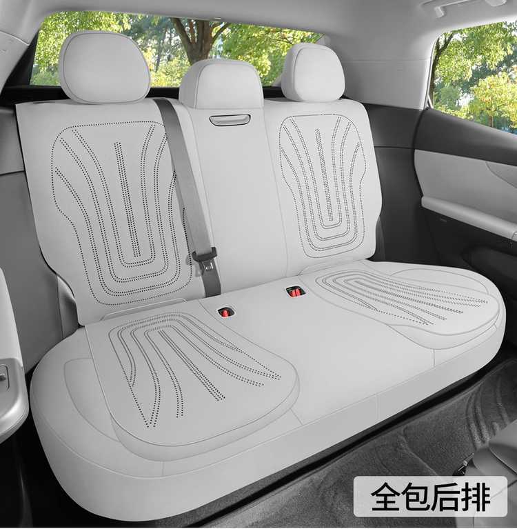 Lynk & Co 07EMP special car all-season suede saddle cushion half-cover seat cover breathable ultra-thin seat cover