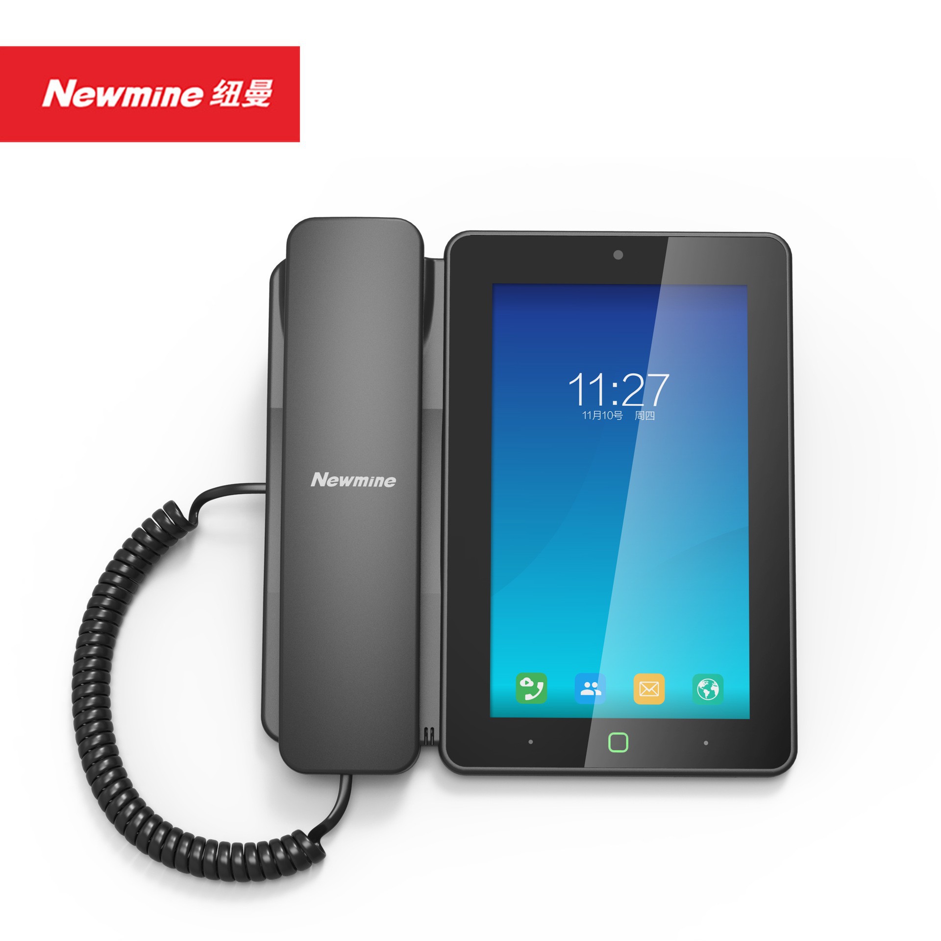 Newman HL2008TSD-9084(R) Dual-mode Large-screen IP Wired Fixed Landline for Business and Office Use
