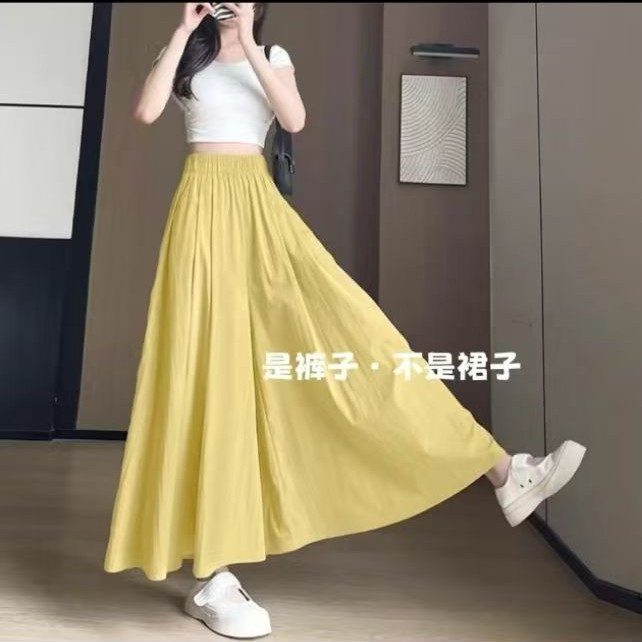 노란색