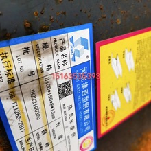350*357H�͸� 400*150H�͸� 250*255�͸� 414*405H�͸������ָֹ�