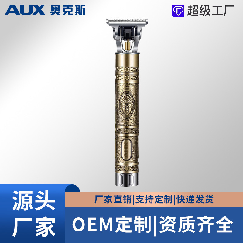 Dropshipping Oaks Oil-Head Hair Clipper Professional Salon Carving Hair Trimmer Electric Shaver for Home Use