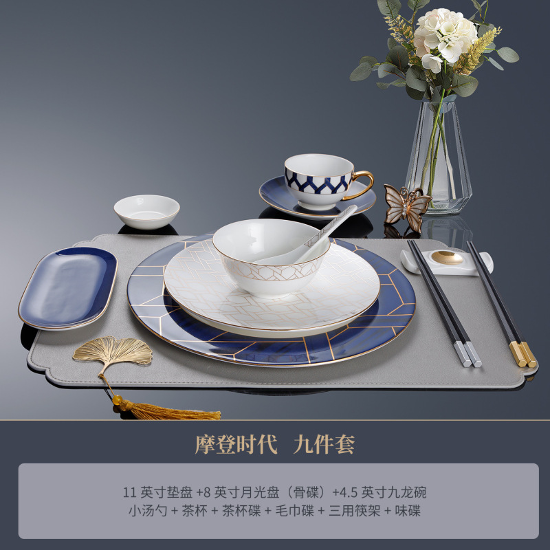 星级酒店会所包厢摆台骨瓷餐具三件套欧式轻奢碗碟摆台陶瓷餐具|undefined