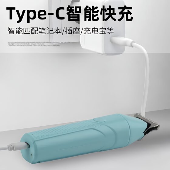 Waterproof baby hair clipper electric clipper silent baby hair shaving baby children household electric clipper hair shaving artifact