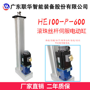 �ŷ�늄Ӹ׸߾���ֱ�B�۷�ʽС�ʹ��������I���d���ƗU���M80늸�