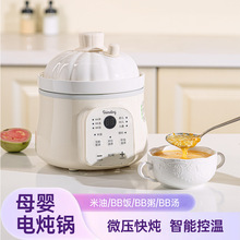 �oʳ偋��׃�΢��늟�偌����oʳȫ�Ԅ�����BB�����༴����������