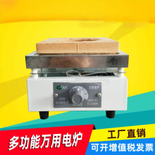 늠t2000W���{���]ʽ늠t�����1000W�h�t���{��늟�t�f��늟�t