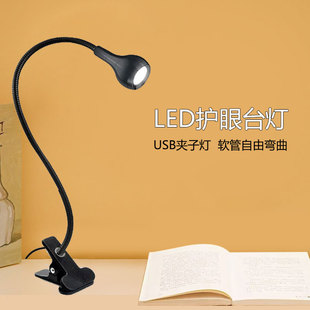USB�A��Сҹ��LED�o��̨����̨�C�������x�S�ޟ�W�����^��