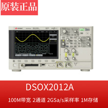ȫ���̓r�ǵ�Keysight���݂�2000Xϵ��DSOX2012A����ʾ����
