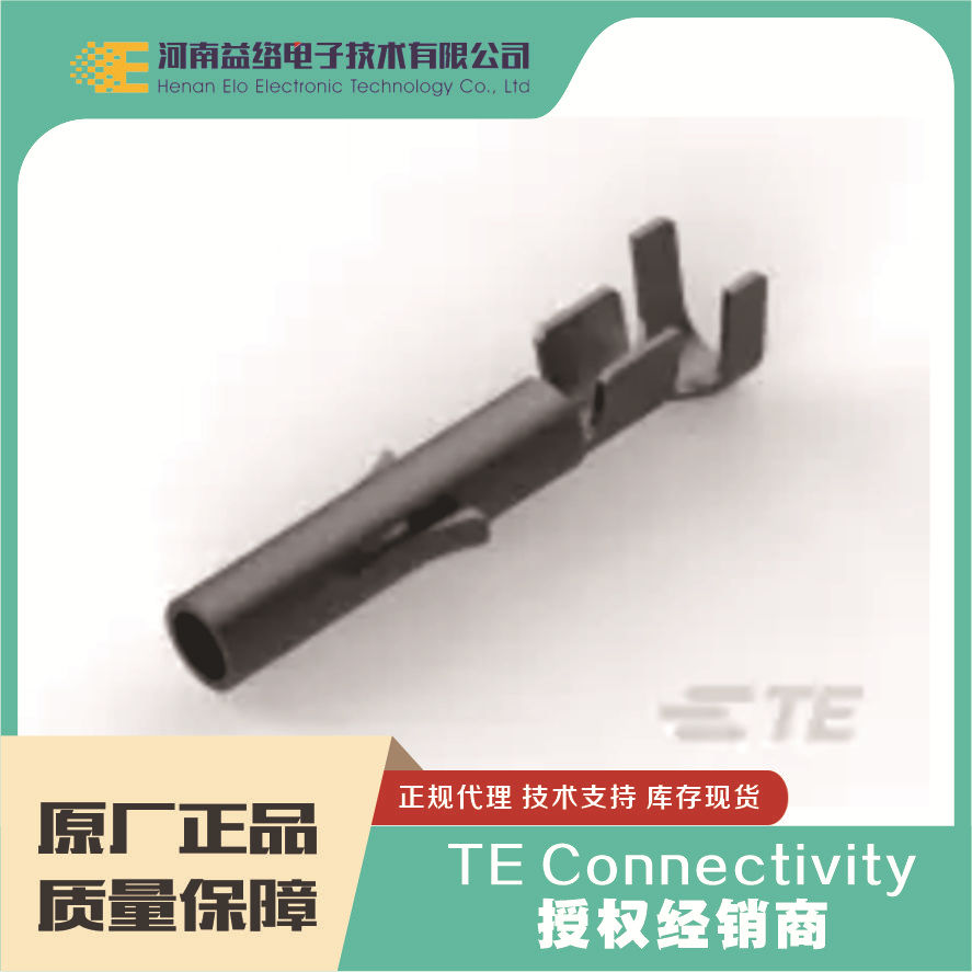 TE̩����������� 350536-3����ֻ�