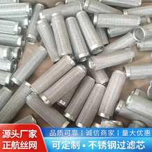 304���P��^�VͲ���پ����^�V�WͲ �ܵ����I�^�V����ˮ���^�V�W