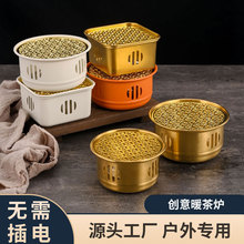 创意不锈钢温茶炉 餐厅茶壶底座蜡烛加热暖茶器水果花茶保温户外