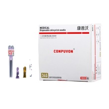 ������34G*15mmһ����ʹ���c�������΢�����gС��^ ˮ���