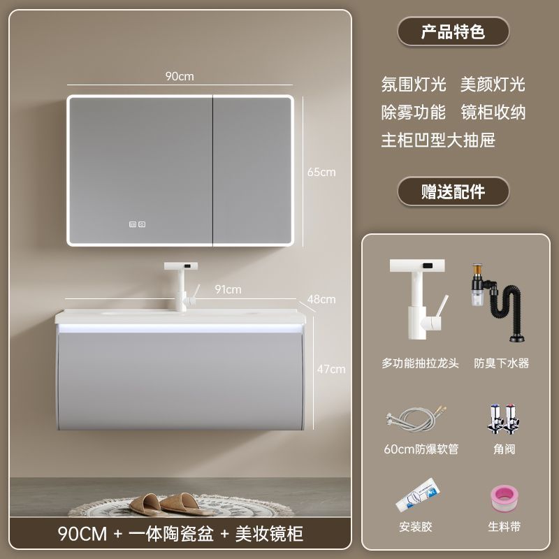 Nuevo gabinete de baño de madera sólida cerámica una bañera gabinete de lavabo de baño doméstico lavabo combinado lavabo