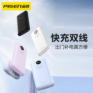 Ʒ10000늌Ԏp22.5WyƄԴ LOGO