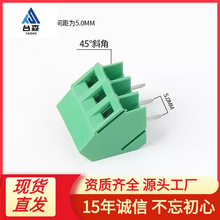 KF103 2P 3P �g��5.0MM ��ƴ�� ���ʽPCB�Ӿ����� 300V/10A �Gɫ