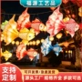 中秋节餐厅节日成品鱼灯笼